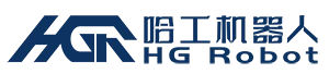 Hefei Hagong Robot Co., Ltd.